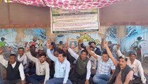 Chhattisgarh Forest Employees Union started strike