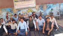 Chhattisgarh Forest Employees Union started strike