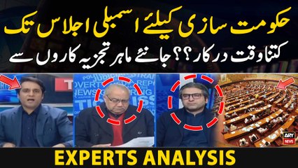 Hukumat Sazi kay liye Assembly Ijlas tak Kitna Wakht Darkar? Experts analysis