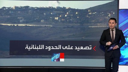 إسرائيل تواصل ضرباتها لاستهداف قادة حماس وحزب الله في جنوب لبنان