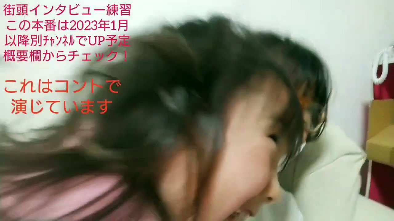 厚労省も外では外す事を推奨〜マ○クの穴はウ○○スよりかなり大きい〜開発者もPを検○に使...用頭インタビュー③〜※娘は普段マ○クしてませんがこれは劇としてすすんで演じてます