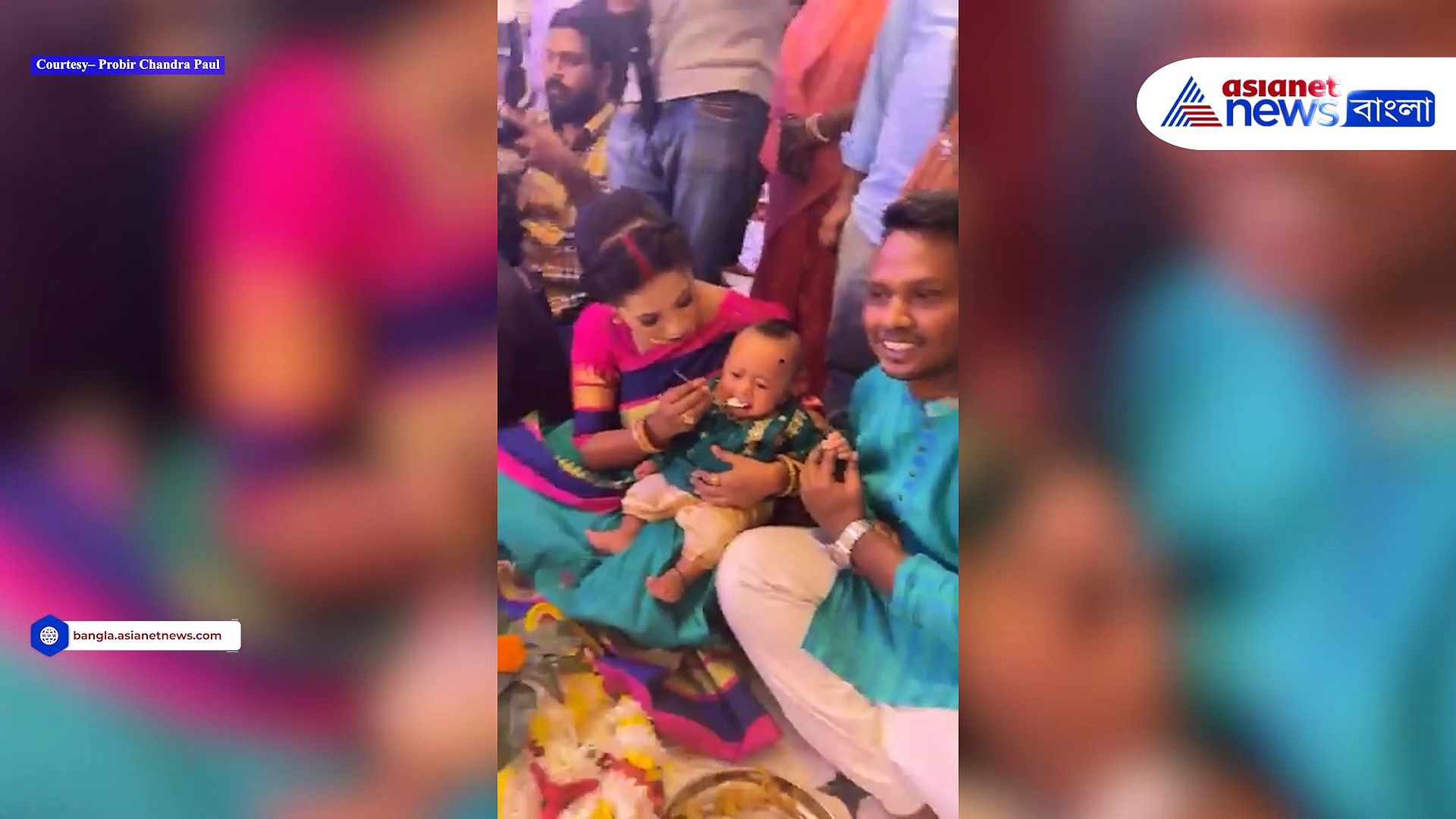 Viral Video: একসঙ্গে ৩২ জনের অন্নপ্রাশন! ইসকন প্রবর্তক মন্দিরে বিশেষ আয়োজন