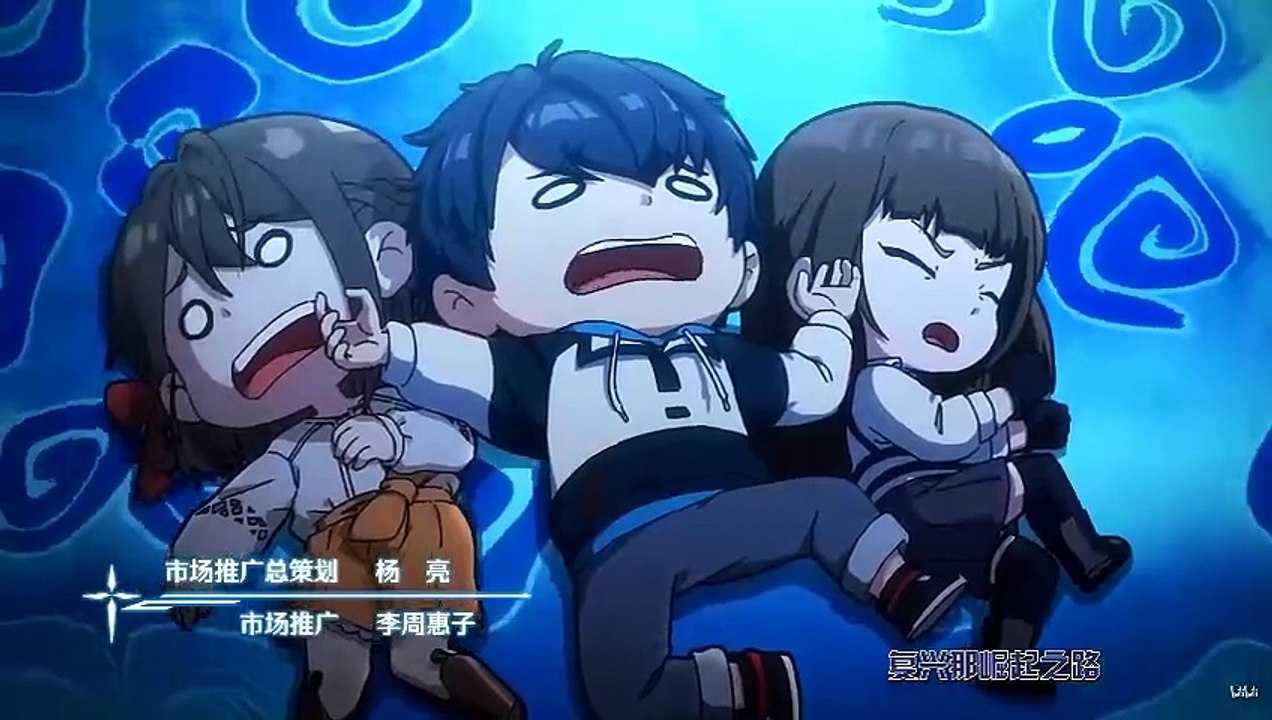 Xyrin Empire EP8 subtitrare anime romană