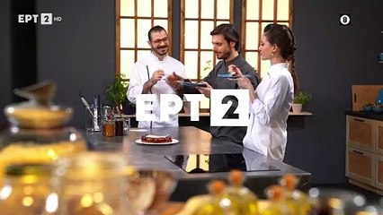 Ήταν Όλοι τους Κορόιδα