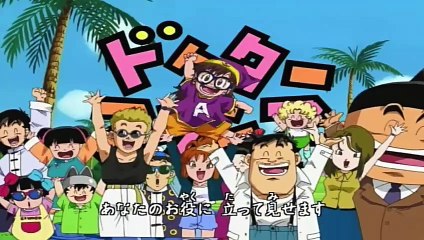 Dr. Slump & Arale [Ep 42]