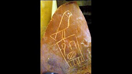 The Second Dynasty of Egypt