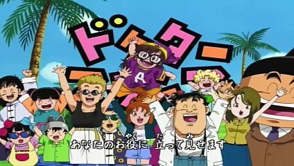 Dr. Slump & Arale [Ep 45]