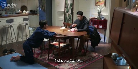 مسلسل وسط عاصفة ثلجية من الحب  الحلقة 3 مترجم