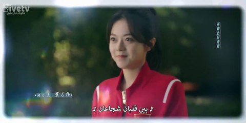 مسلسل وسط عاصفة ثلجية من الحب  الحلقة 1 مترجم