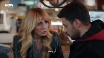 مسلسل المتوحش الحلقة 22 الثانية والعشرون مترجمة القسم 1