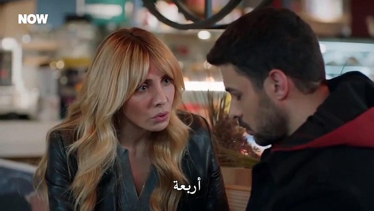 مسلسل المتوحش الحلقة 22 الثانية والعشرون مترجمة...