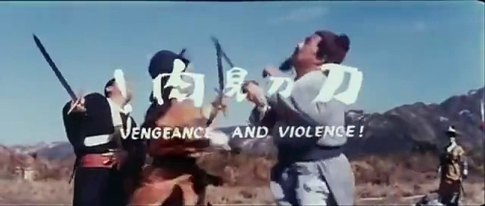 Das Schwert der gelben Tigerin | movie | 1966 | Official Trailer