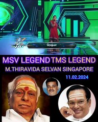 மெல்லிசை மன்னன் பாடல்கள் சிங்கப்பூரில் பாட்டு போட்டி 11.02.2024 SONG 3