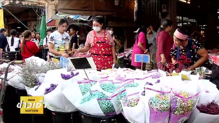 จีนหั่นราคาดอกกุหลาบ กระทบกุหลาบไทย | ข่าวเช้าเนชั่น | 14 ก.พ. 67 | PART 1