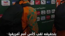 علم المغرب يزين احتفالات جنونية لكوت ديفوار بعد معجزة كأس أمم أفريقيا 
