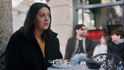 مسلسل القضاء الحلقة 82 مترجمة للعربية part1