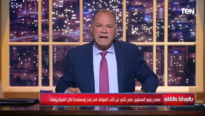 الديهي يكشف غليان على الحدود المصرية ويحذر من ساعات عصيبة قد تشعل الوضع وتخرج عن السيطرة