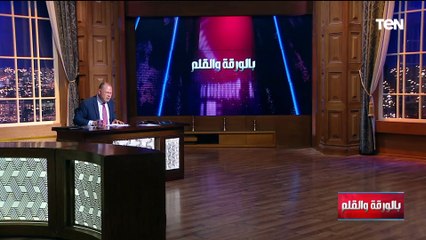 Download Video: الديهي: بحاول أمسك لساني لكن الأنجـ ـاس شغالين تشكيك في مصر   فتيات الليل أشرف من الإخوان