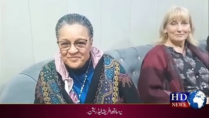 Скачать видео: برطانیہ کے سرجن ڈاکٹرز کے اعزاز میں پر وقار عشائیہ کی تقریب | hdnewskharian