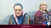 برطانیہ کے سرجن ڈاکٹرز کے اعزاز میں پر وقار عشائیہ کی تقریب | hdnewskharian