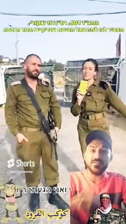 ظابط اسرائيلىيحكي مافعله ابوعبيدة_بالشعب اليهودى