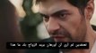 مسلسل تل الرياح الحلقة 32 اعلان 1 مترجم للعربية