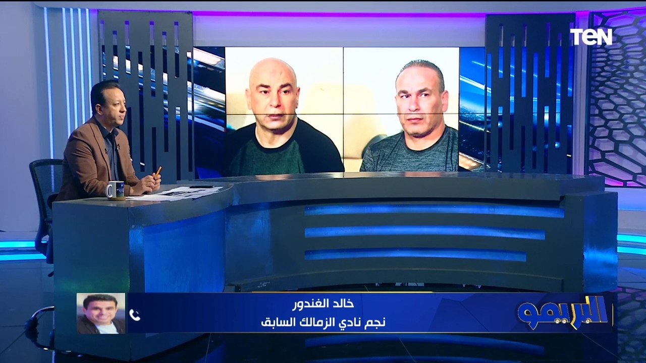 "قرار تأخر كثيراً ولازم الكل يسانده".. خالد الغندور يوضح رأيه في تولي حسام حسن تدريب منتخب مصر
