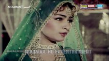 reema+shan-jaddo charda husan jawani te