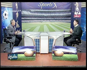 برنامج ملعب زمان - حلقة يوم 12/2/2024