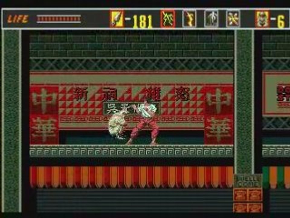 Genesis Revenge of Shinobi, The (J/U v1.0) in 12:48.35 by JK