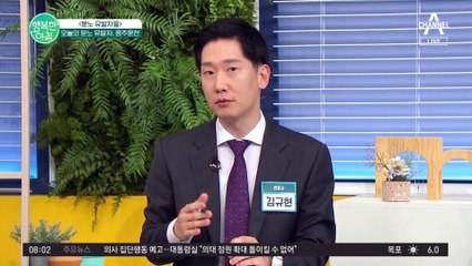 축구 유망주 유연수 선수의 꿈을 빼앗은 만취 운전자, 아직도 사과 한 마디 없다 #음주운전