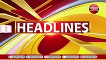 Morning Headlines Today | बड़ी खबरें Kisan Andolan | Farmer Protest | Bihar Floor Test