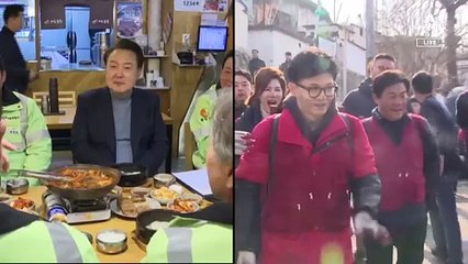 [여론 아는기자]3주 연속 같이 오른 대통령·여당 지지율