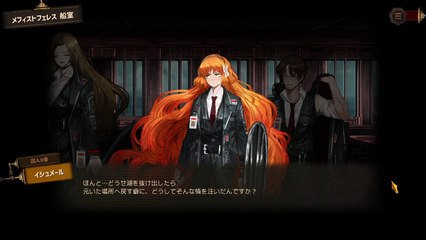 【プレイ動画】バス旅Part214【Limbus Company】