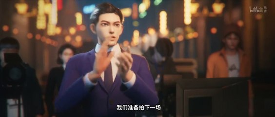 《你的人生是我来迟了》第一季第16集免费在线观看 | AGE动漫