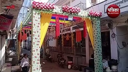 Watch Video : दुआएं देकर जो कमाते हैं उसे लाडो को लाड लडाने में लुटा देते