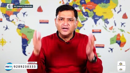 Center Govt rolled out $14 Billion for Jammu and Kashmir, Is it a Strategy to take POK? | Major Arya