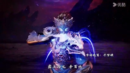 Lord of all lords Episode 5 English Sub and Indo Sub