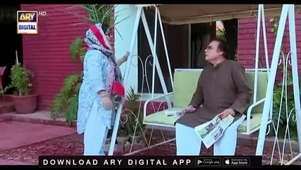 Kya Momo Ko 5Lakh Ki Inami Raqam Mil Jaige _ Bulbulay