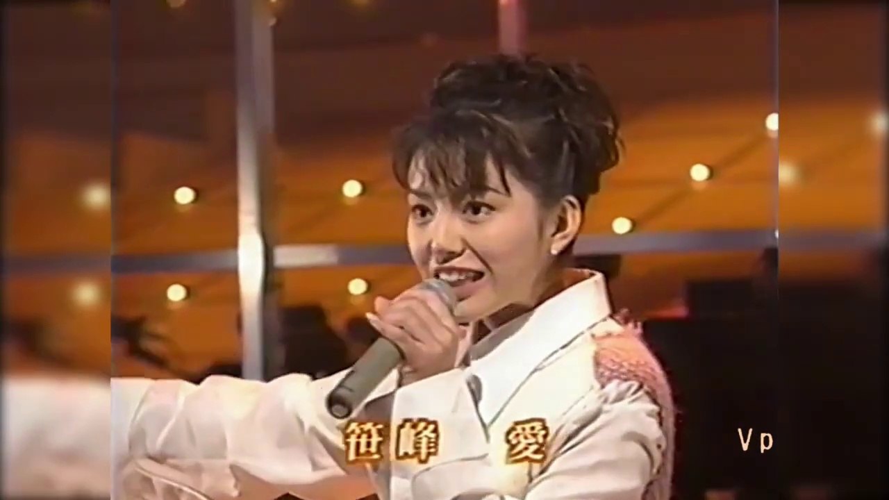 笹峰 愛 カバー曲「硝子坂+南南西」