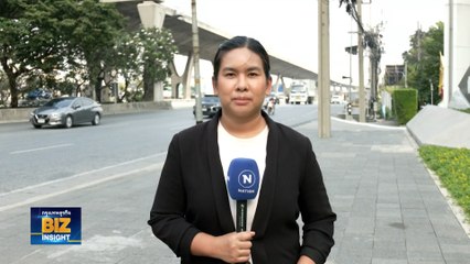 แก้ปัญหา 'ปากท้อง'