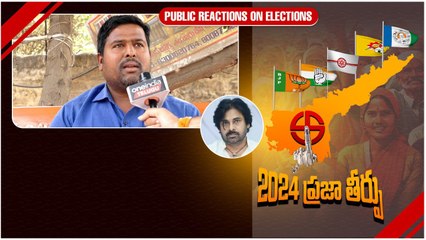 AP Public Pulse జగన్ వ్యవస్థ ను ఇతర దేశాలు ప్రశంసిస్తున్నాయి | Andhra Pradesh | Telugu Oneindia