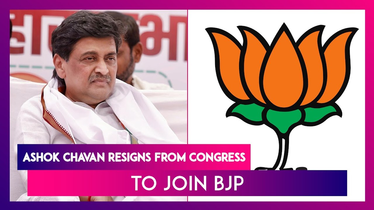 Ashok Chavan To Join BJP Day After Resigning From The Congress Party ...