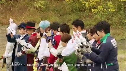Kishiryu Sentai Ryusoulger VS Lupinranger VS Patranger- Teaser Trailer TVCM 5 (RAW)