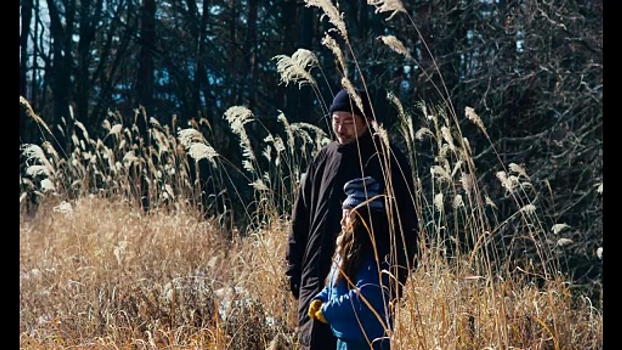 Evil Does Not Exist Trailer DF