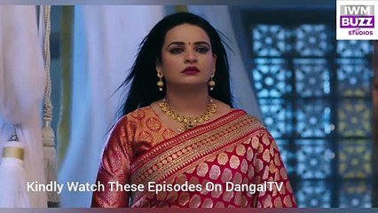 Tose Nainaa Milaai Ke | 13 February 2024 | Spoiler EP 156 | अवधेश ने लाया राजीव और कुहू बीच दरार