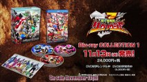 2019 09 01 Kishiryu Sentai Ryusoulger 24 Japanese CMS (TV-NIHON)