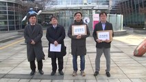 YTN 노조, 방통위 상대 '최대주주 변경 승인' 취소 소송...집행정지도 신청 / YTN