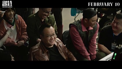 The Movie Emperor | Promo: Greetings