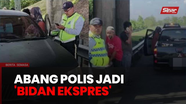 Abang polis jadi 'bidan' sambut bayi baru lahir